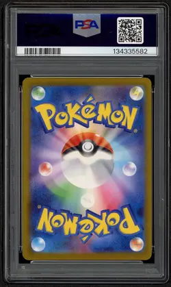 2025 POKEMON JPN SV-P PROMO ILLUSTRATION CONTEST 2024 #242 PIKACHU PSA 10 GEM - Image 2