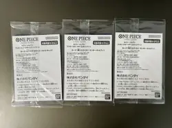 Sealed One Piece 7-11 Campaign Promo (P-041, P-003, P-001) US SELLER - Image 2