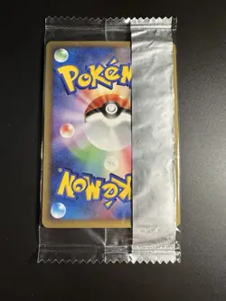 Pokemon Card Japanese Monferno 037/DP-P Meiji Promo Factory Sealed - Image 2