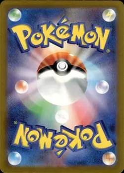 Charizard VSTAR 212 VSTAR Universe Japanese Pokemon Card B26 NM - Image 2