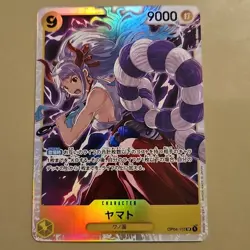 Yamato Kingdoms Of Intrigue OP04-112 SR Japanese One Piece Card TCG CCG - Image 1
