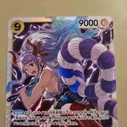 Yamato Kingdoms Of Intrigue OP04-112 SR Japanese One Piece Card TCG CCG - Image 4