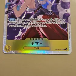 Yamato Kingdoms Of Intrigue OP04-112 SR Japanese One Piece Card TCG CCG - Image 5