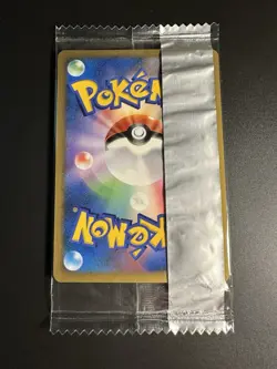 Grotle 034/DP-P Meiji Chocolate Promo Pokemon Card Japanese 2007 Sealed - Image 2