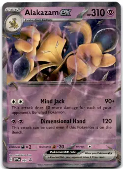 Alakazam ex - Promo SV: Scarlet & Violet Promo Cards 050 NM - Image 1