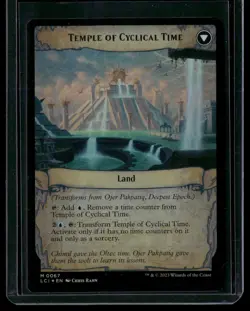 The Lost Caverns of Ixalan #67 Ojer Pakpatiq, Deepest Epoch Foil MTG Mythic Rare - Image 2