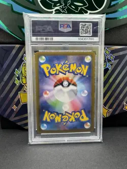 PSA 10 Pokemon Card Espeon ex SAR 211/187 Terastal Festival sv8a 2024 Japanese - Image 2