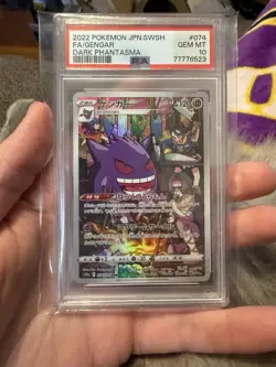2022 POKEMON JAPANESE SWORD & SHIELD DARK PHANTASMA #074 FULL ART/GENGAR PSA 10 - Image 1