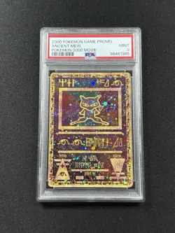 2000 POKEMON GAME MOVIE POKEMON 2000 MOVIE ANCIENT MEW PSA 9 - Image 3