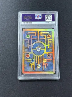 2000 POKEMON GAME MOVIE POKEMON 2000 MOVIE ANCIENT MEW PSA 9 - Image 4