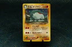 [NM] Dark Donphan Pokemon Japanese No.232 Neo Destiny Vintage Holo SWIRL 💫 - Image 1