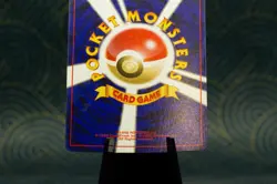 [NM] Dark Donphan Pokemon Japanese No.232 Neo Destiny Vintage Holo SWIRL 💫 - Image 5