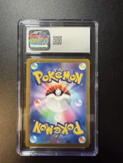 2024 Pokemon TCG JPN - sv5M - Cyber Judge - Sawsbuck - AR - 74/71 - CGC 9 - Image 2