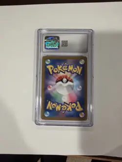 2024 Pokemon TCG JPN - sv5M - Cyber Judge - Sawsbuck - AR - 74/71 - CGC 9 - Image 3