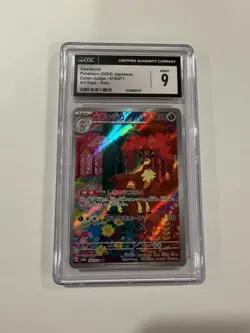 2024 Pokemon TCG JPN - sv5M - Cyber Judge - Sawsbuck - AR - 74/71 - CGC 9 - Image 4