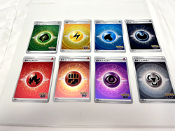 Pokemon TCG Japanese Pokemon Go! S10B Complete Holo Energy Set NM US SELLER - Image 1
