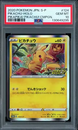 2020 POKEMON JPN S PROMO PIKAPIKA! PIKACHU! CAMPAIGN #124 PIKACHU-HOLO PSA 10 - Image 1