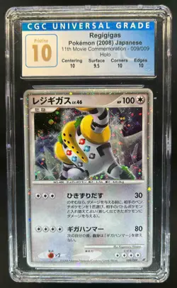 2008 Pokemon Japanese 11th Movie Comm Regigigas Holo #009/009 CGC 10 Pristine - Image 1