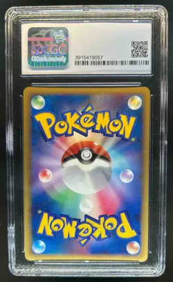 2008 Pokemon Japanese 11th Movie Comm Regigigas Holo #009/009 CGC 10 Pristine - Image 2