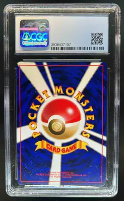 1999 Pokemon Japanese Southern Islands Lapras #131 CGC 10 Pristine - Image 2