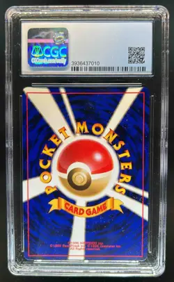 1999 Pokemon Japanese Neo Premium File Feraligatr Holo #160 CGC 10 Pristine - Image 2