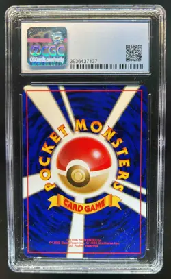 1999 Pokemon Japanese Southern Islands Exeggutor #103 CGC 10 Pristine - Image 2