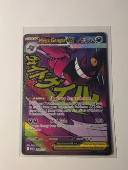 2026 Pokemon Ascended Heroes Mega Gengar EX Mega Attack Rare 269/217 PACK FRESH - Image 3