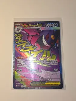 2026 Pokemon Ascended Heroes Mega Gengar EX Mega Attack Rare 269/217 PACK FRESH - Image 5