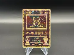 Ancient Mew - Holo - WOTC Black Star Promo - Pokemon TCG - 1999 - Image 1
