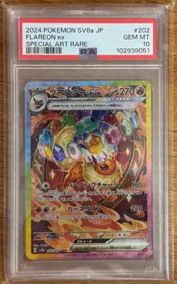 2024 POKEMON JPN SV8A-TERASTAL FEST EX SPECIAL ART RARE #202 FLAREON EX PSA 10 - Image 1