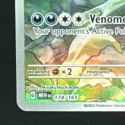 B. 2023 Pokemon Gaming SV 151 - MEW EN Nidoking #174/165 - Image 4