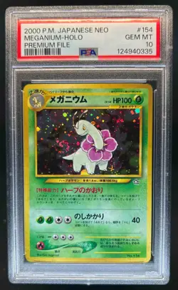 2000 Pokemon Japanese Neo Premium File Meganium Holo #154 PSA 10 - Image 1