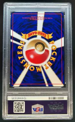 2000 Pokemon Japanese Neo Premium File Meganium Holo #154 PSA 10 - Image 2