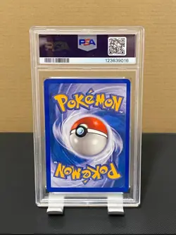 Charizard 40/165 - 2002 Pokemon Expedition PSA 9 Non-Holo - Image 2