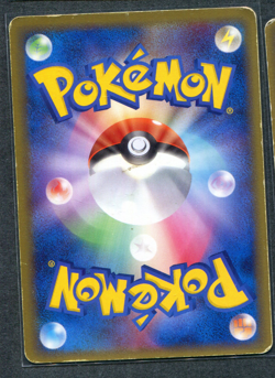 Regirock 072/PCG-P Japanese Meiji Promo 2005 EX Emerald Pokemon Card TCG PL - Image 2