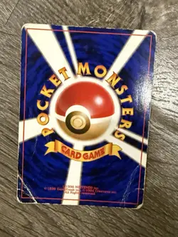 Pokemon TCG - Dragonite Holo No.149 Game Boy GB Promo Japanese Vintage - Image 2