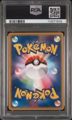 2002 POKEMON JPN THEATER LTD VS #009 ALTO MARE'S AERODACTYL PSA 10 - Image 2