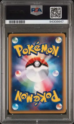 2002 POKEMON JPN THEATER LTD VS #011 ALTO MARE'S LATIAS-HOLO PSA 10 - Image 2
