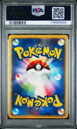 2002 POKEMON JPN THEATER LTD VS #012 ALTO MARE'S LATIOS-HOLO PSA 10 - Image 2