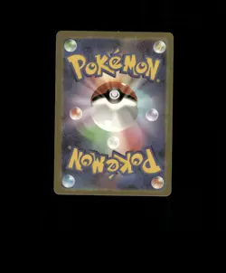 Fan-art FAN-ART READ DESCRIPTION BELOW HOLO Gengar Card Gengar Pokemon Card p1 - Image 2