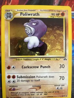 Pokemon Poliwrath Holo 9/75 Neo Discovery NM Gorgeous Looking Card WOTC - Image 2