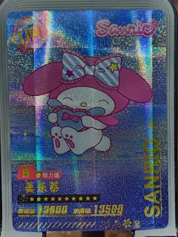 Hello Kitty Card Holo Foil TCG UR Card Sanrio DZ TCG CCG DZ-UR-188 - Image 1