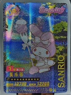 Hello Kitty Card Holo Foil TCG UR Card Sanrio DZ TCG CCG DZ-UR-196 - Image 1