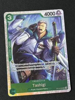 Tashigi OP10-032 SR Royal Blood ONE PIECE TCG Card NM English - Image 1