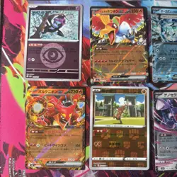 Pokemon 16 Card Lot nm AMAZING Ex V Rare Poke Ball HOLO Hits Only S3 - Image 2