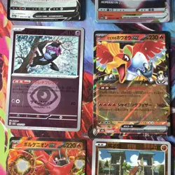 Pokemon 16 Card Lot nm AMAZING Ex V Rare Poke Ball HOLO Hits Only S3 - Image 4