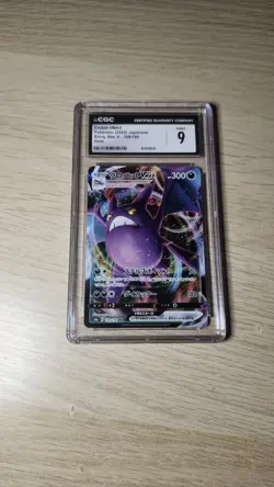 Pokemon Card Lot of 5 CGC 8-10 Graded Slabs English/Japanese - Image 4