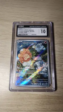 Pokemon Card Lot of 5 CGC 8-10 Graded Slabs English/Japanese - Image 5