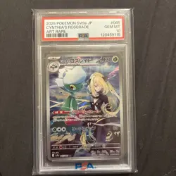 2025 POKEMON JPN SV9A-HEAT WAVE ARENA ART RARE #065 CYNTHIA'S ROSERADE PSA 10 - Image 1
