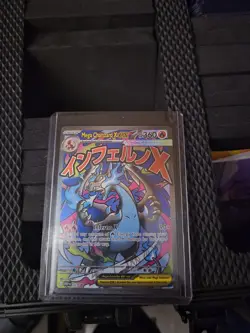 Pokemon Card PHANTASMAL FLAMES MEGA CHARIZARD X EX 023 ENG BLACK STAR PROMO - Image 1